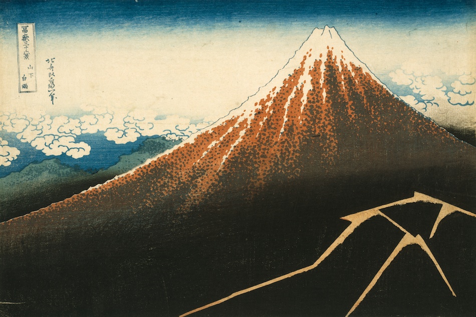 Hokusai Black Fuji